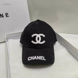 Picture of Chanel Cap _SKUChanelCap051917